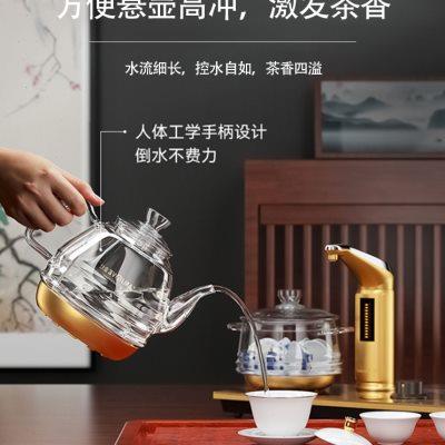 金灶自动上水电热水壶智能家用玻璃烧水壶恒温茶艺炉嵌入式煮茶炉