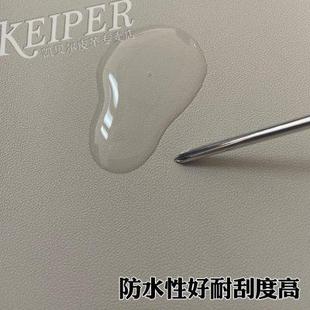 防水人造革户外沙发椅子船艇皮革防晒防潮防霉耐磨耐热厚实皮面料
