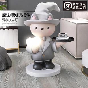 创意熊公仔落地摆件家居饰品托盘收纳客厅电视柜沙发旁灯乔迁新居