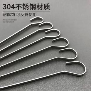 包邮 新疆西藏 烤箱羊肉串挂钩烧烤签子304不锈钢家用吊炉针烤肉扁