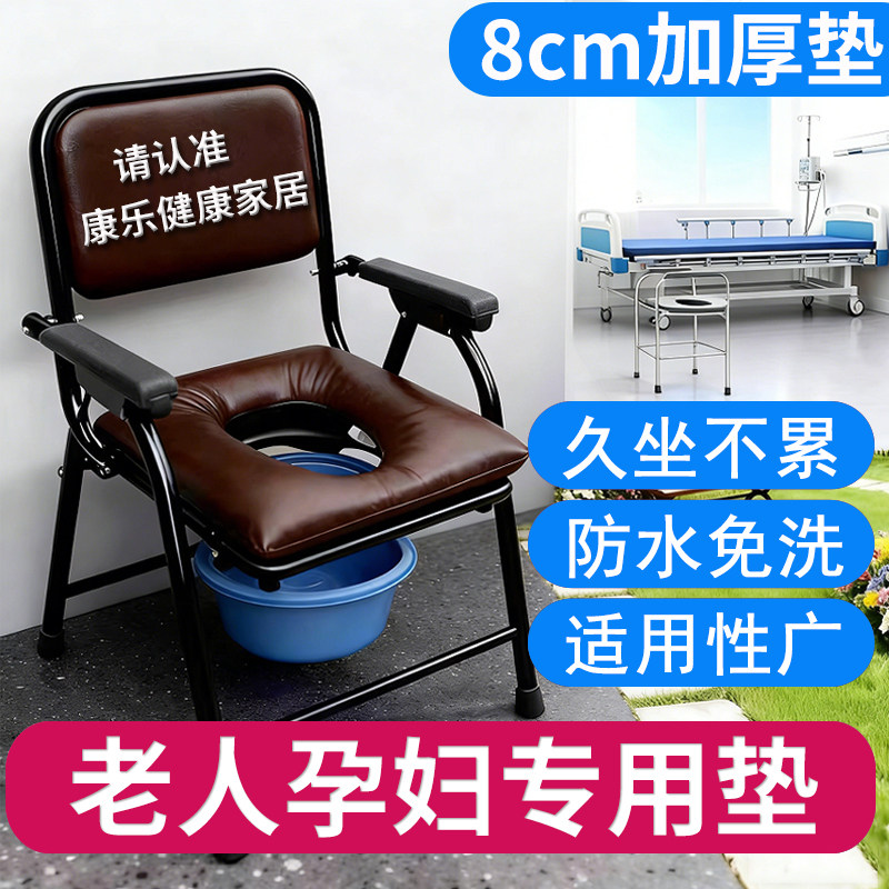 马桶坐便垫加厚防水坐垫老人孕妇如厕柔软增高坐垫防褥疮减压坐垫