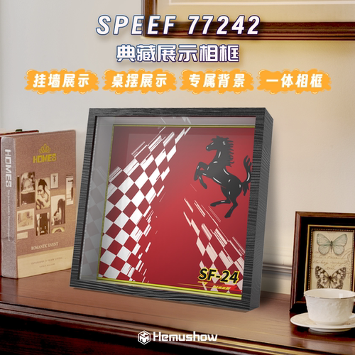 speedf1亚克力展示盒手办收纳盒