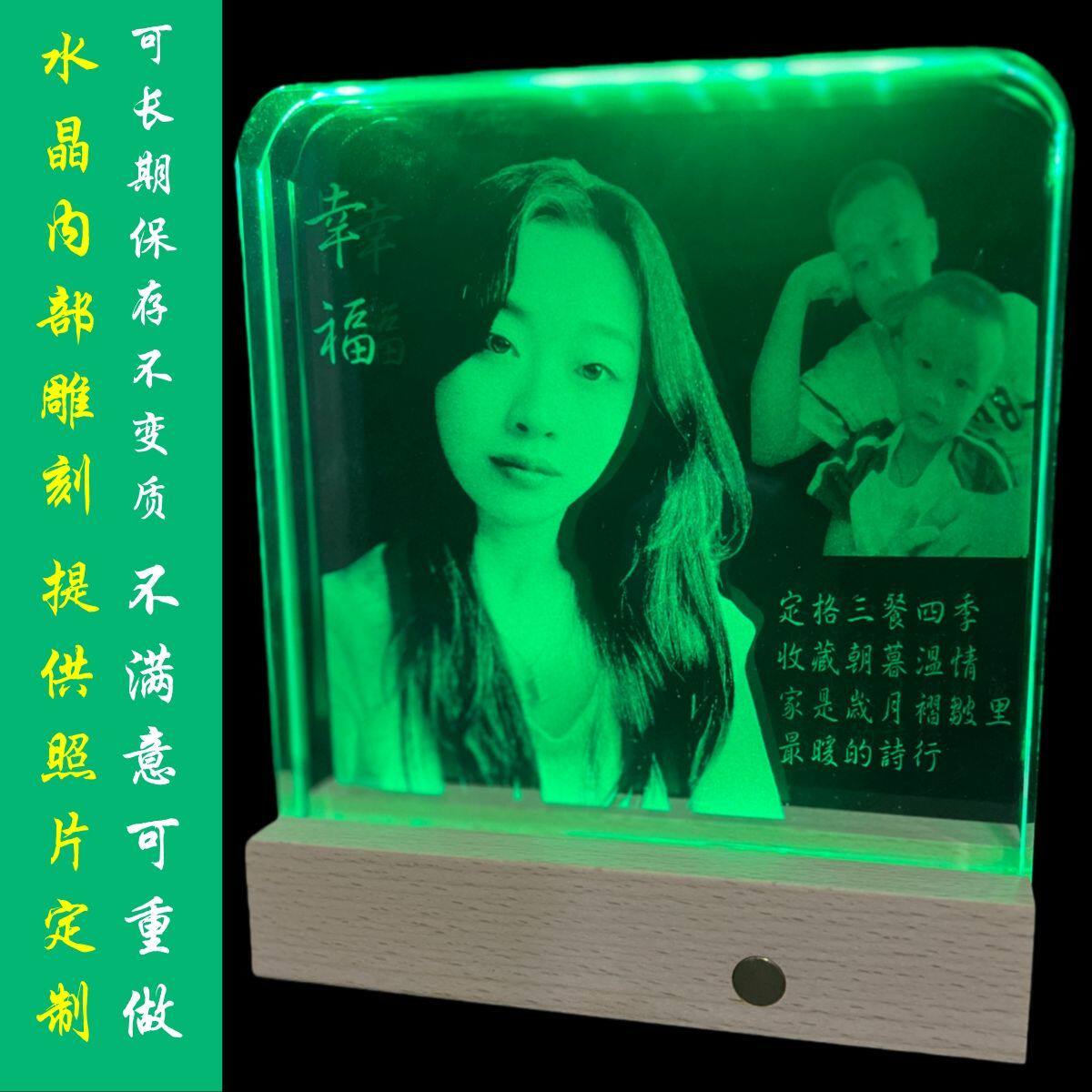 水晶玻璃内雕相片定制15*15玻璃内雕带礼盒