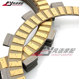 适用川崎ZX-9R Versys Ninja 1000 Z1000 Z1000SX ZVX-10R离合器