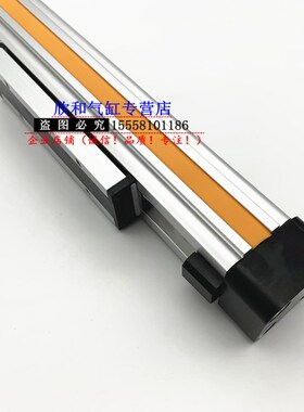 机械式无杆气缸OSP-P25-100/200/300/400/500/6O00/700/800/900