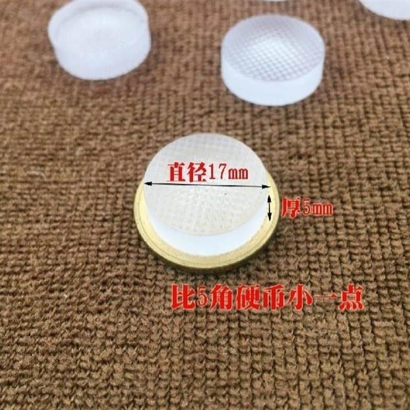 红木茶几家具g防滑垫玻璃垫片加厚桌H面硅胶透明软V胶W垫台面胶垫,居家布艺,桌椅脚套/桌脚垫,淘宝优惠券,粉丝福利购,淘宝优惠卷