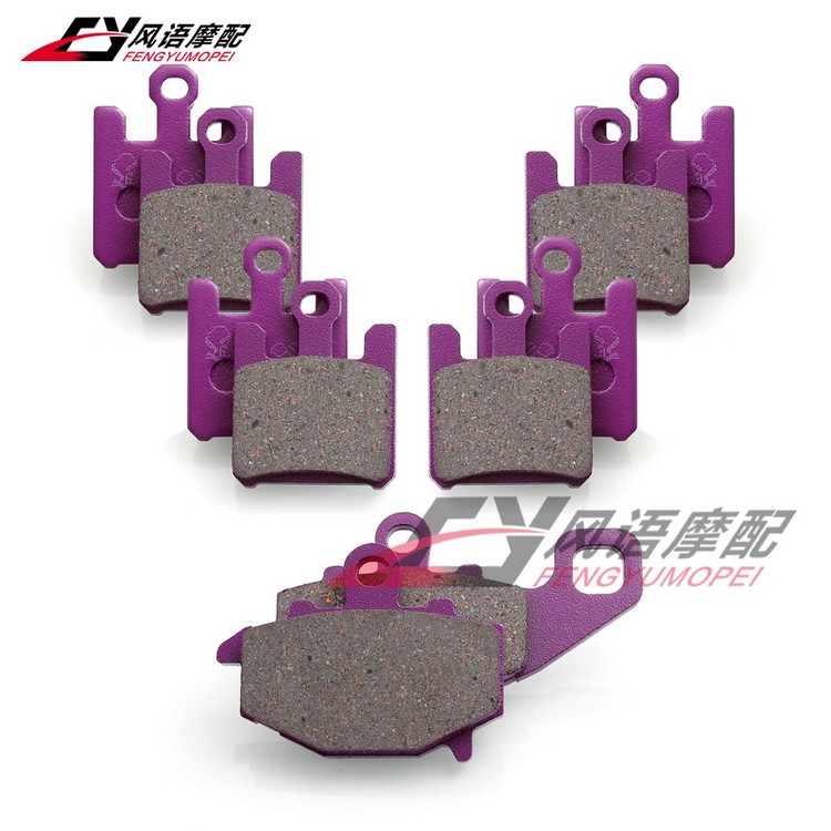 适用于川崎 ZX-6R 03-06 ZX-z10R 04-07 碳纤维前后刹车皮 碟刹片