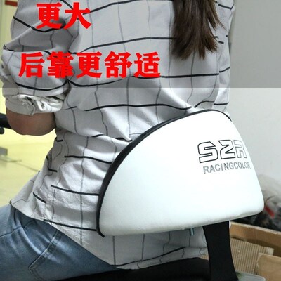 适用UHaR150改装后靠背UHR靠背不锈钢支架座椅坐垫靠背摩托车配件