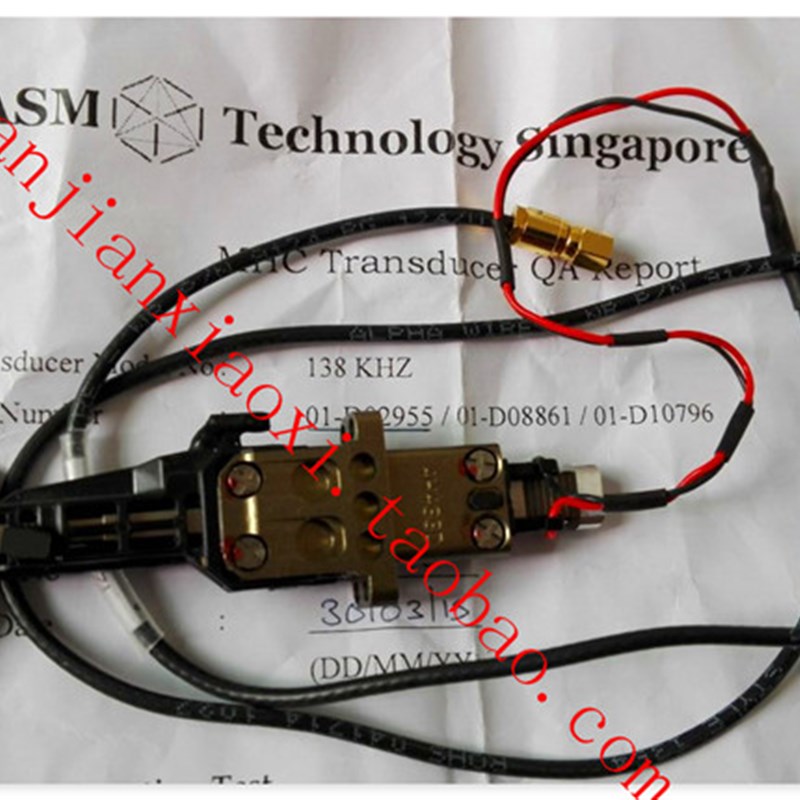 02-75319-10 S02-147666  01-D02955 12-45140 19033-60Z35-455