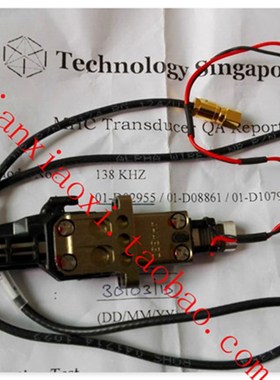 02-75319-10 S02-147666  01-D02955 12-45140 19033-60Z35-455