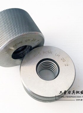 高精度美制梯形螺纹环规1/2s-10-12STUB ACME矮牙爱克姆量规止通