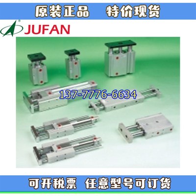 台湾JUFAN君帆感应器JFS/AMF/ALF/SUF/IUF/CTN/JDN/TCTS/JS16接头