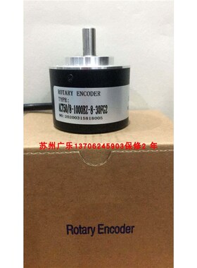 ACT50/8-600BZ-8-30FG3 vTRD-J40-RZ S48-8-2500VL(TK1) 编码器