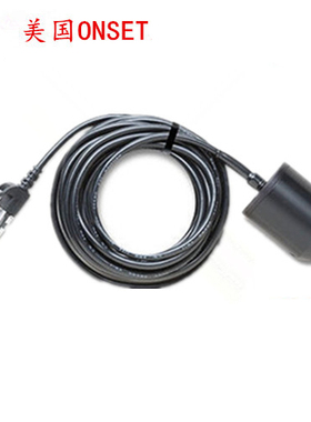 S-LIA-M0k03光照传感器光量子(PAR)光合有效辐射传感器