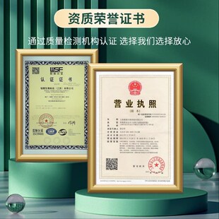 含琼脂 蔗糖B15g 包邮 500g 2蔗糖 T2052 MS培养基