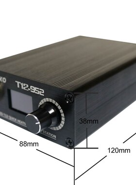 STC T12 952 Soldering StationOLED Digital EOlectronic Solder