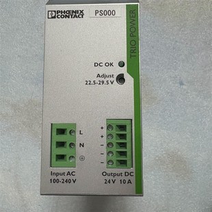 电源TRIO E24DC 1AC 输入AC