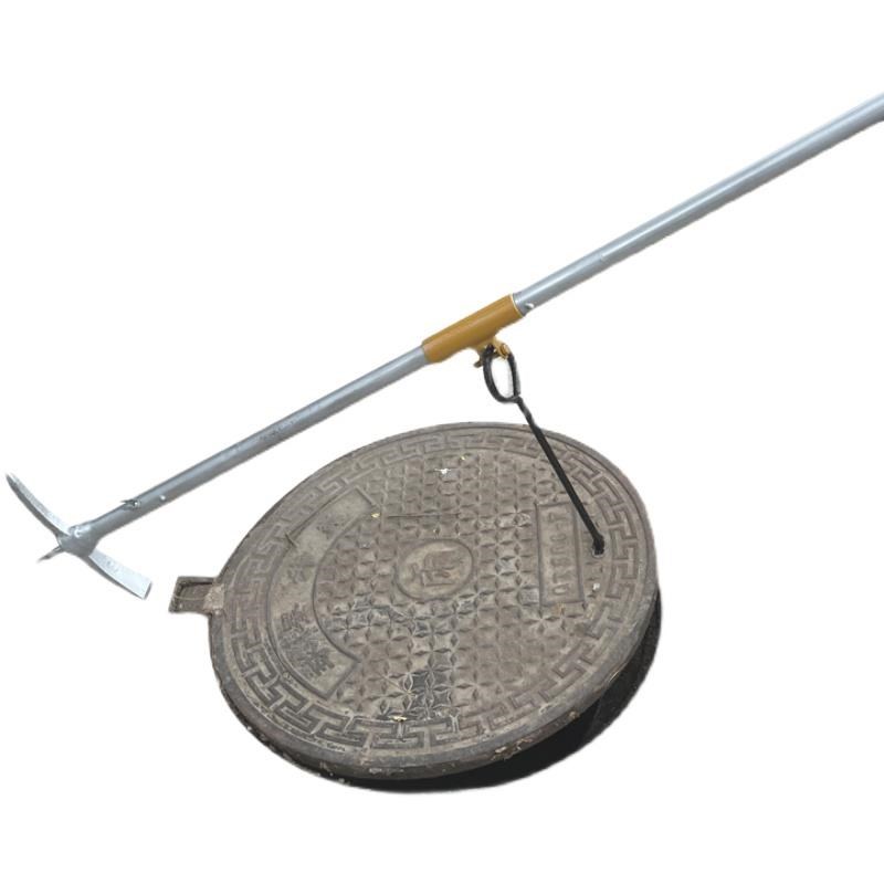 井盖开启a器撬杠钩刺开井盖多功能一械多用易携适合测绘市政管道