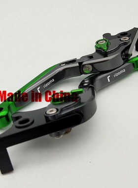 适用贝纳利502c改装302S刹车牛角752幼狮5J00 250黄龙600离合手把