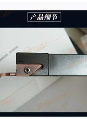 允利数控刀片小孔径内螺纹刀片牙刀tVNTR045-11 VNTR060-11 YL930