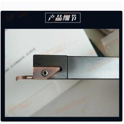 允利数控刀片小孔径内螺纹刀片牙刀tVNTR045-11 VNTR060-11 YL930