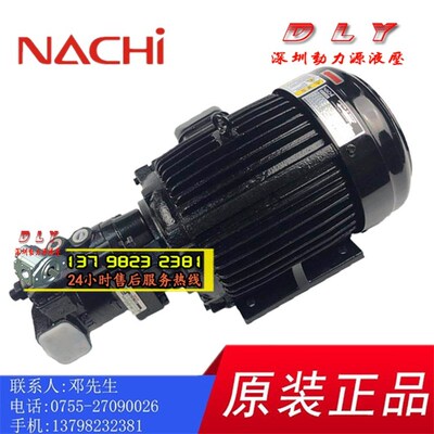 UPV-1A-22N0/22N1/22N2/22N3-x1.5A/2.2A/3.7A/5.5A/37-4E-Z-2303