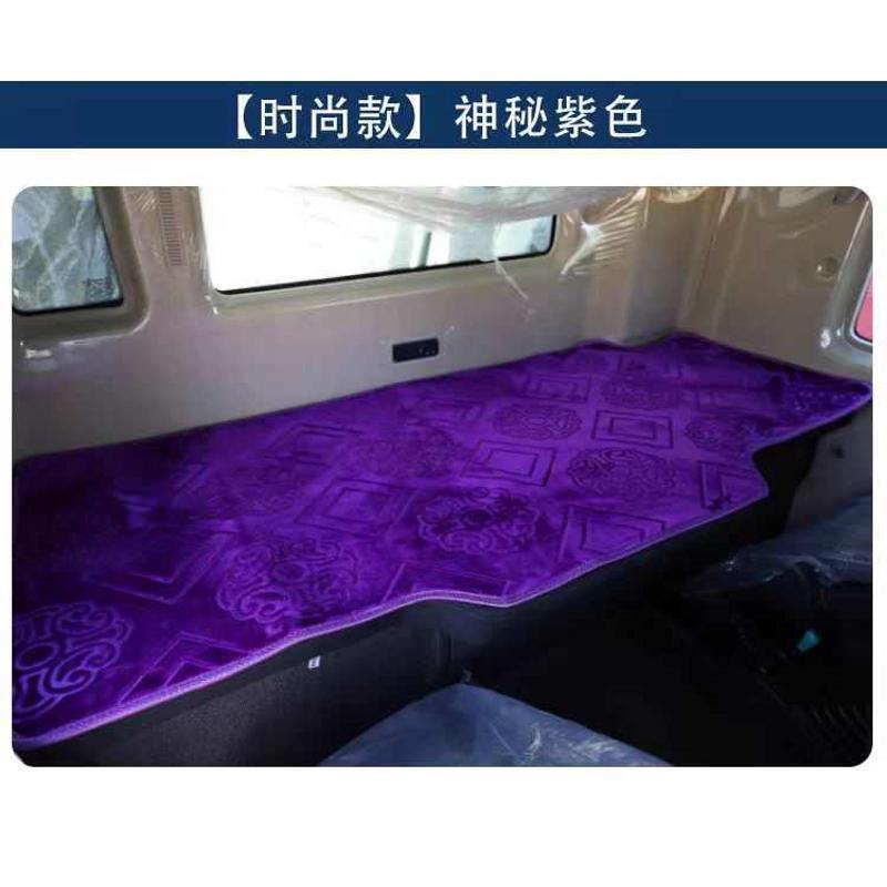 0龙货车j6pjh6j6l解放睡卧铺解放vh2专车v天冬季v垫加厚专用.悍