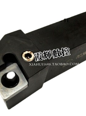 95度P型外d圆杠杆式车刀杆PCLNR4040S19 PCLNR3232P19数控刀杆耐