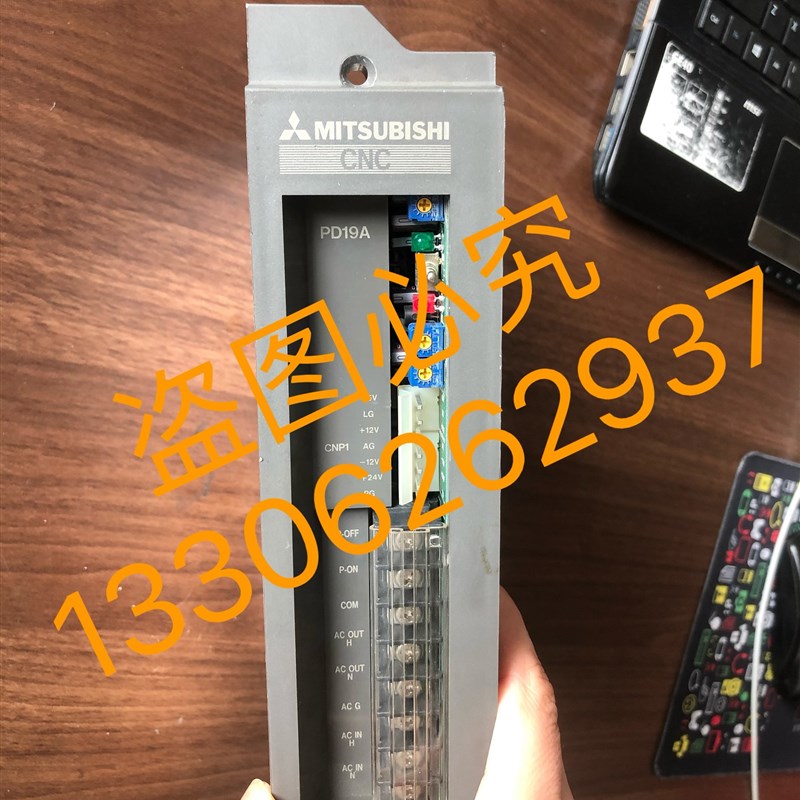 PD19aA/PD21B 三菱电源 测试包好 质量放心