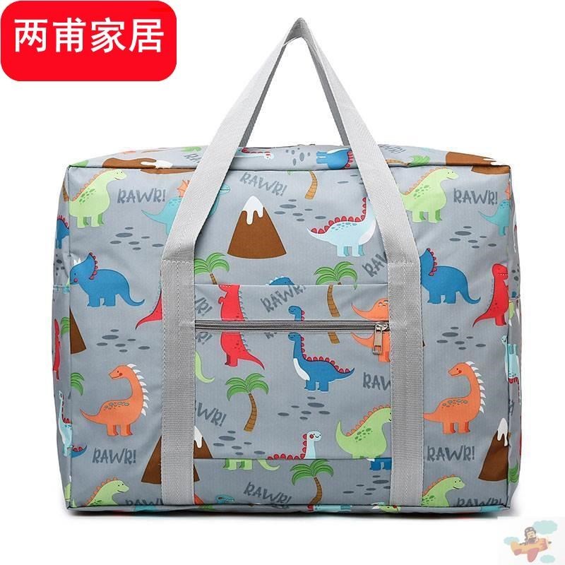 学生住校行李包大容o量出门方便携带帆布衣物N收纳袋放被子的手提