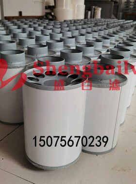 发电机组空c气滤芯P537452  AH-5708     46759    CA8129