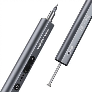 TBK007多功能电动螺丝刀 屏幕主板切割 芯片打磨玉石Y木材雕刻钻