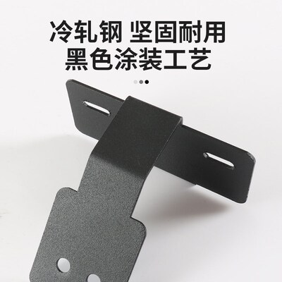 FJ酷路泽专用后视镜车台面板支架 适用八G重洲FTM-300DR车载电台