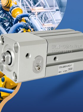 CLQB CDLQB50-10-15-20-25-30-35-40E-45-50-75-100D-DCM-D-DM-B/