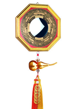 极速新八卦镜凸镜家n用门口九宫凹镜小号凹面太极图镜子大门凸面