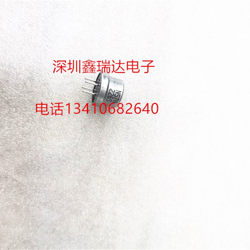 催化燃烧可燃气体传感j器 MJC4/2.8J MJC4/3.0  N55A N50A N57A