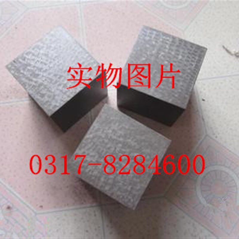 平行块平行垫块等高垫铁等高y量块等高垫块 50*50*50mm