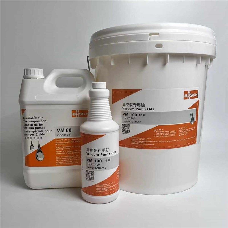 旭vm10c0/泵油5l现货/罗茨泵油1lbusch/18l真空普泵油机械vm6810l