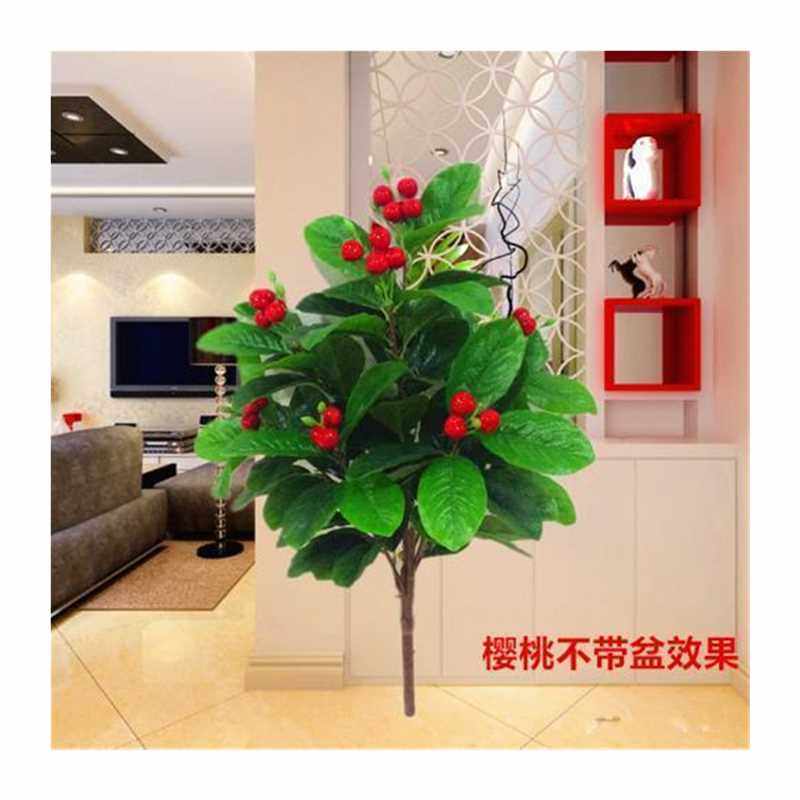 假树樱桃金桔发财树仿真植物落地盆E栽大型客厅盆景塑料花装饰绿,家居饰品,仿真植物盆景,淘宝优惠券,粉丝福利购,淘宝优惠卷