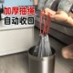 抽绳大号清洁袋厨房收纳拉圾桶 手提式 垃圾袋家用d2024新款 加厚款