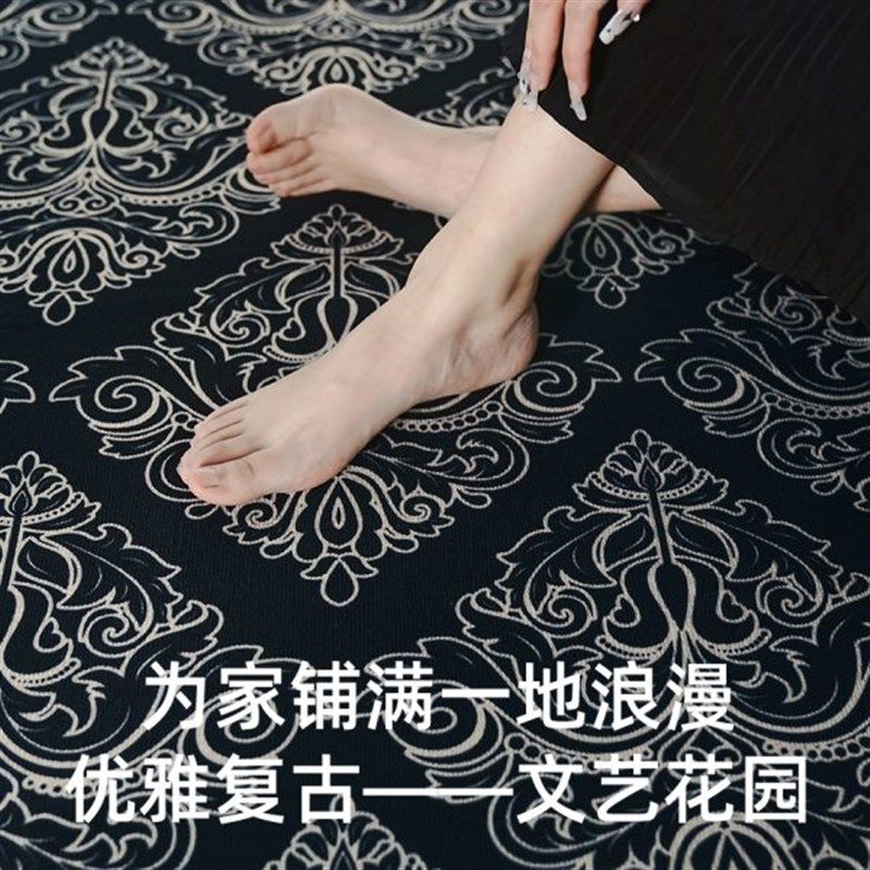 MUFEN 圆形客厅地毯卧室床边毯法式H复古沙发茶几高级椅子防滑地,居家布艺,地毯,淘宝优惠券,粉丝福利购,淘宝优惠卷