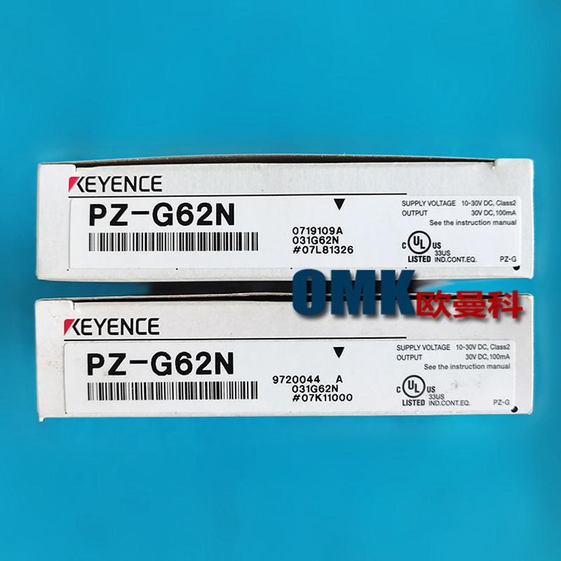 基恩士感应pzf-g62n/pz-g62p/pz-g62b反射红外线光电开关传感器
