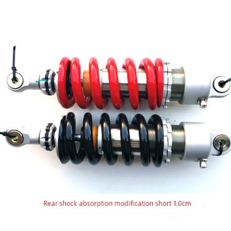 适用于黄龙600Tnt/Bj/Bn600B黄巡改装,缩短车身长度1.0cm后减震器