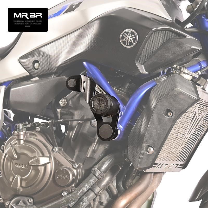 MRBR适配于雅马哈MT07护杠防摔球保险杠摩托车竞技V杠防撞改装配