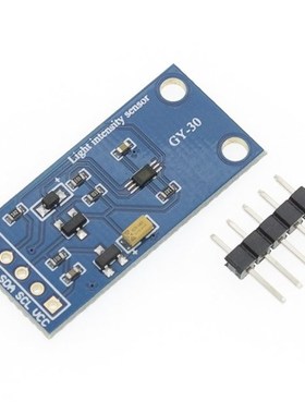 Freeshipping 10pcs/lot GvY-30 The digital optical intensity