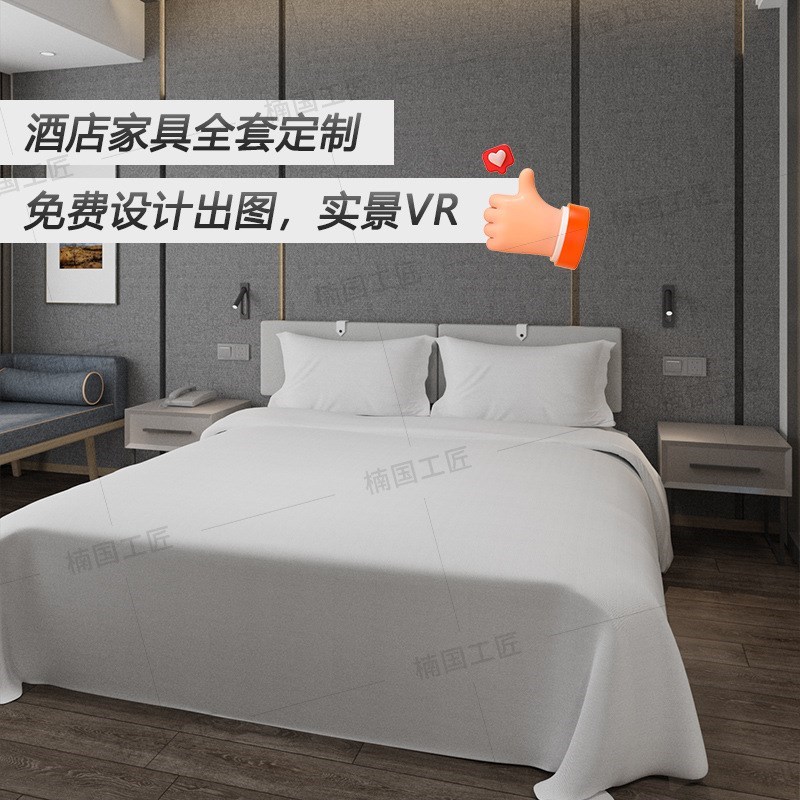 酒店床宾馆民e宿家具翻新客房公寓双人床标间床套房家具全套定 制