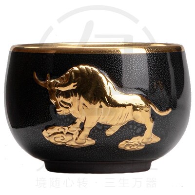 国潮新款大师杯金牛鎏金个人专用24k建阳周鸿杰茶V杯盏纯金主人铁