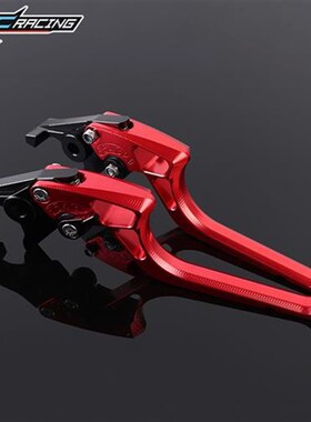 适用 铃木GSX250R GW250F/S DL250 改装刹Q车牛角离合手把省力拉