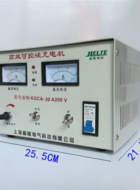厂家高校可控硅充电机KGCA30A0-200V可调N快速充电机/电瓶充电器