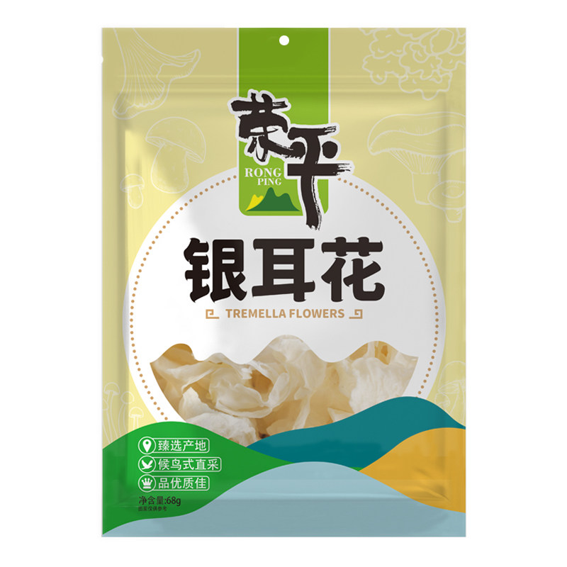 干货银耳花荣平软糯多胶